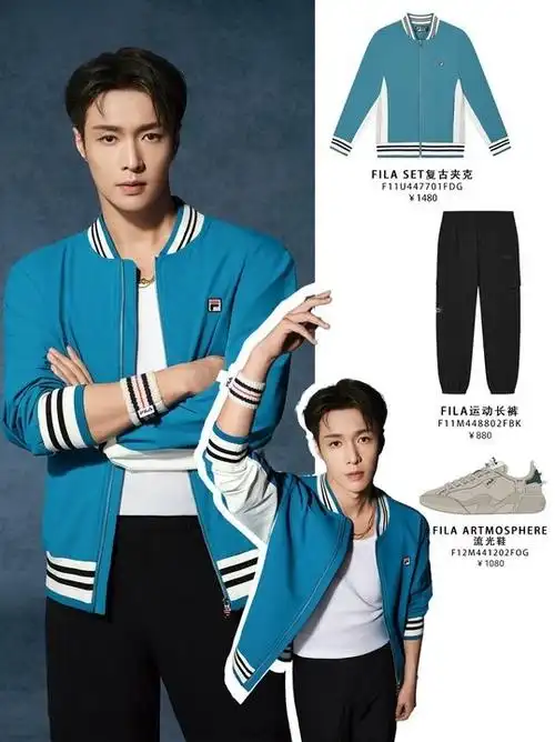 走在时尚前沿的你,张艺兴这件限量版同款夹克真的不能错过!