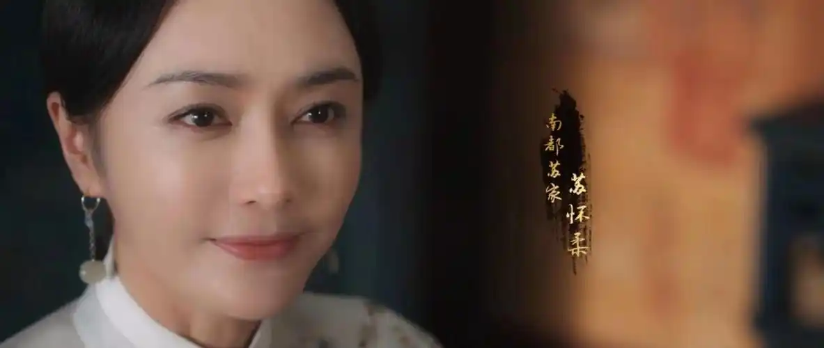 秦岚主演的电视剧《灿烂的转身》才上映没多久,没想到又在《云襄传》