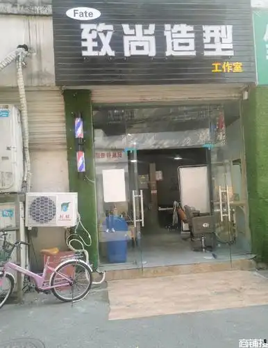 开元一期大门口理发店转让