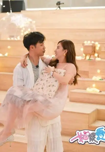 如果爱刘宪华陈都灵上演壁咚杀弦子备惊喜礼物李茂泣不成声