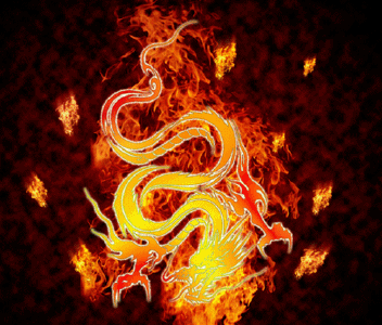 碰gif火焰gif龙gif