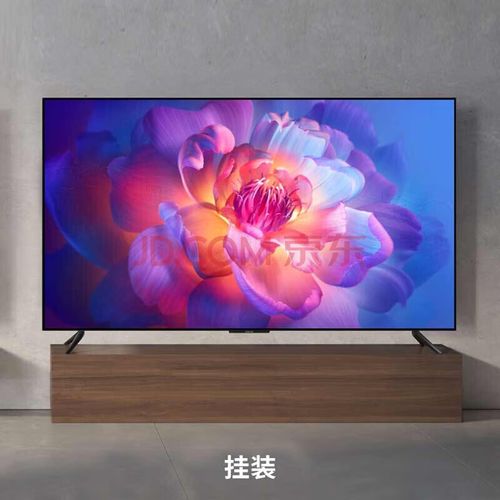 小米电视6 65英寸oled 99新