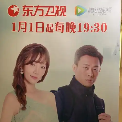 嘉宾阵容钟汉良黄景瑜任嘉伦时代少年团rise五条人那英李菲儿刘敏涛