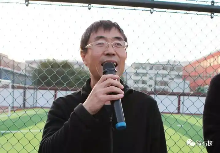 石楼中学校长助理 黄新维