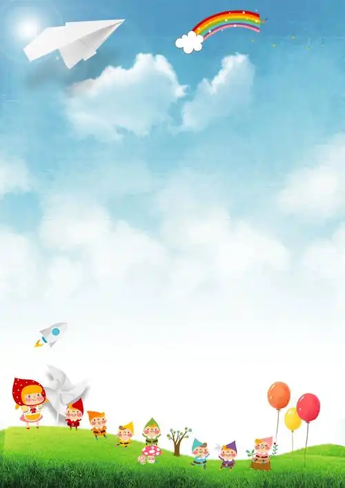 16教育主题竖版海报封面背景模板psd分层教学设计素材高清背景图