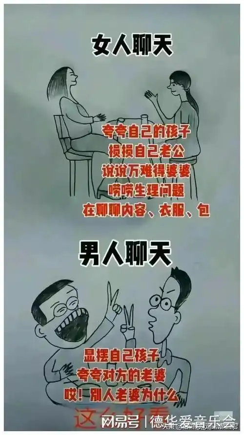 我爸爸曾经是个技能满满的超级英雄,可现在……嗯,现在他完全是个搞笑