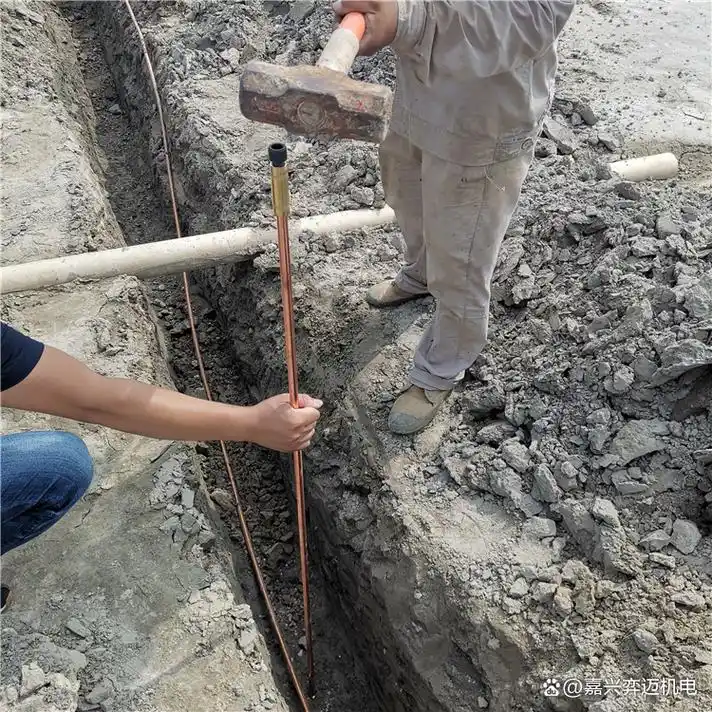 镀铜钢垂直接地棒