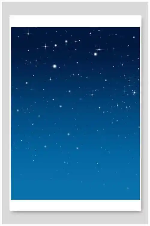 蓝色渐变高端创意清新素雅星空背景