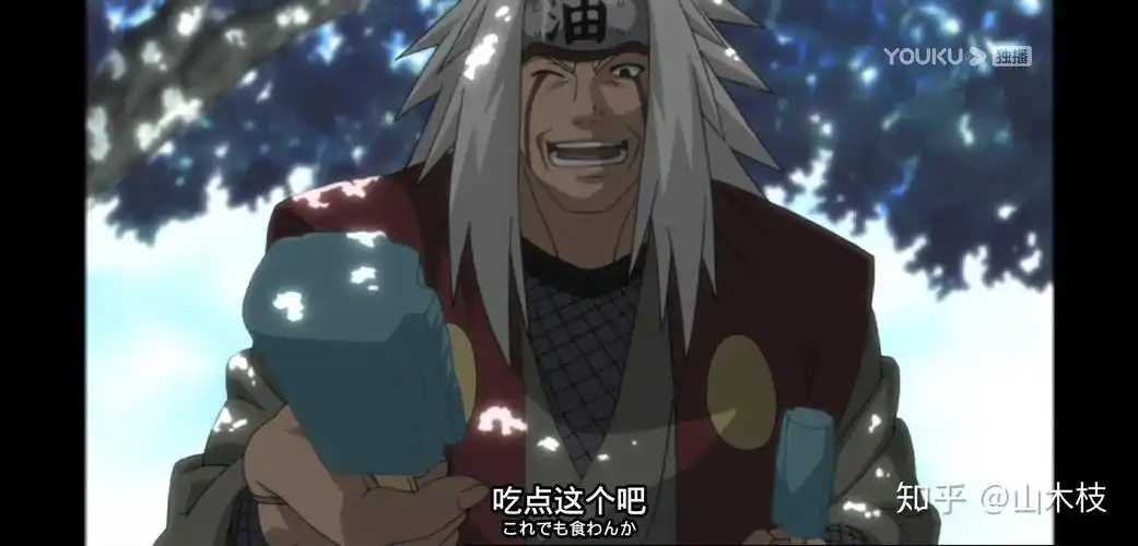 你最喜欢动画《火影忍者》中哪张截图?