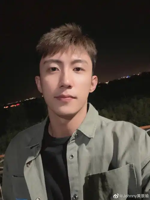 家人们家人们来看看黄景瑜的自拍哈哈哈