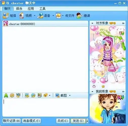 穿越中国互联网25年qq的韧性从何而来