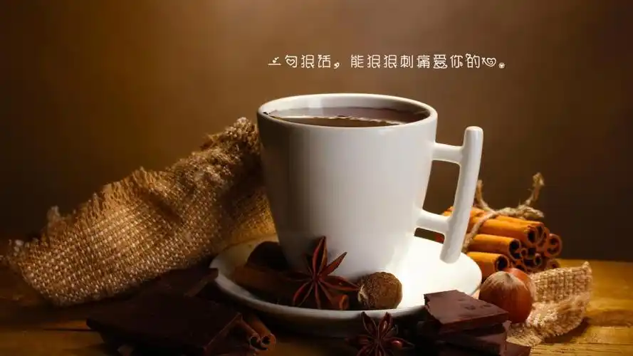 心凉伤感的文字图片