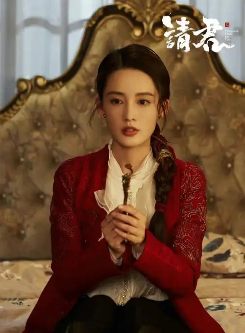 这个成绩真的很厉害了,好的作品值得被更多的人喜欢,感谢任嘉伦李沁