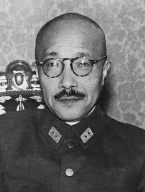 大屠杀死难者国家公祭日 】日本侵略战争罪大恶极的十四名甲级战犯