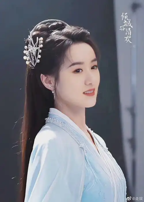 袁冰妍倾城亦清欢海报