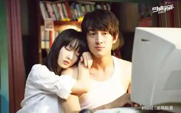 61岁范伟与周冬雨上演老少恋张国立新片即将上映原型让人泪目