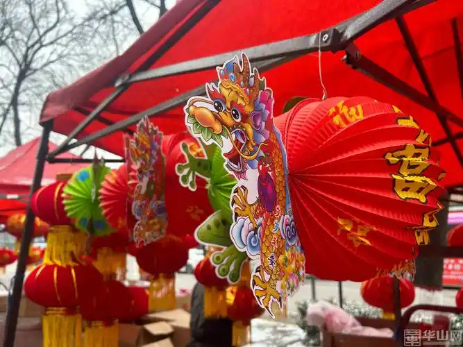 【网络中国节61元宵】元宵佳节将至 渭南元宵节"氛围感"拉满!