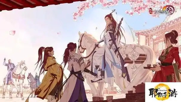 剑三新手升级教程