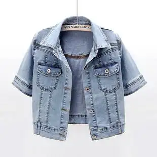 2021夏季新款韩版百搭弹力短袖牛仔外套女短款薄款小披肩坎肩上衣