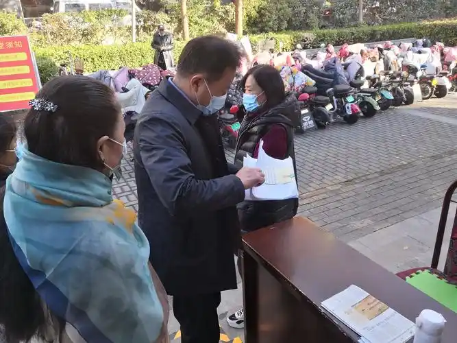 宿迁宿迁市民宗局开展疫情防控专项检查