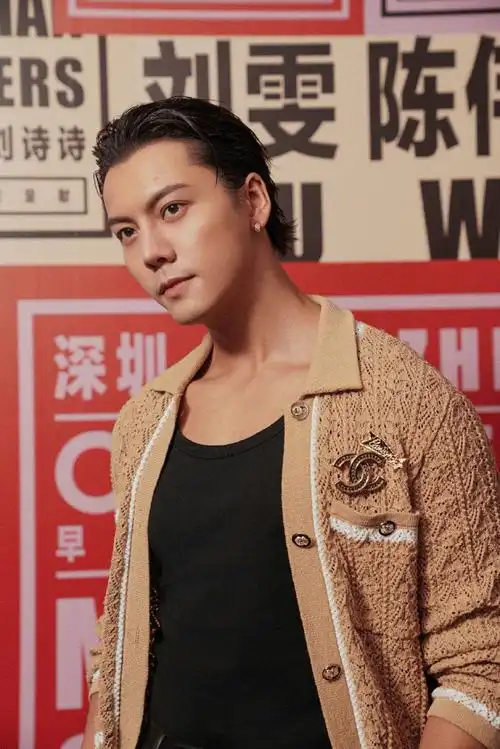 陈伟霆湿发##陈伟霆背头太a了