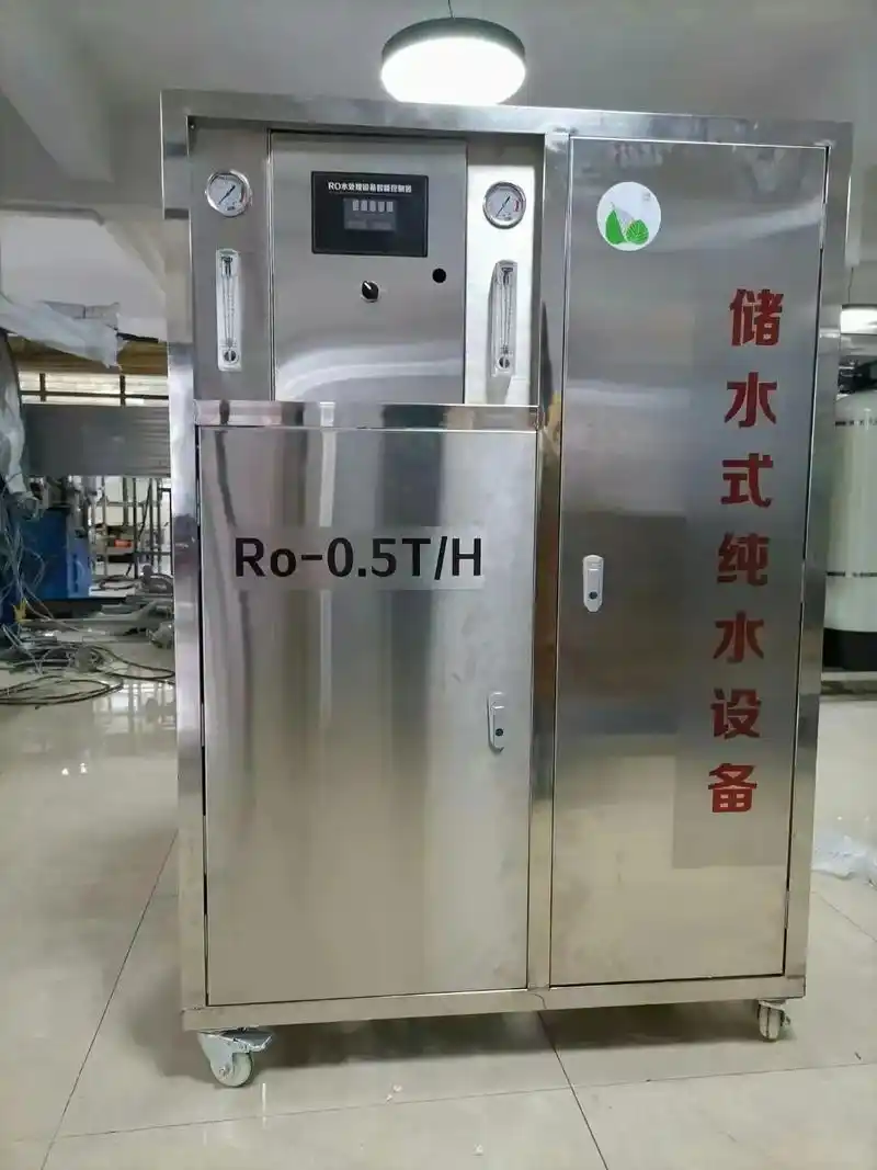 反渗透纯水机设备.商用机推荐:每小时产水500l箱式反渗透纯 - 抖音