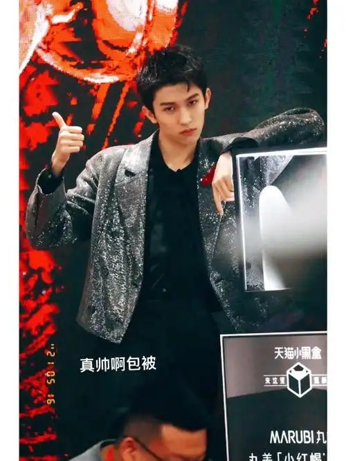 21岁生日快乐黄其淋 能喜欢你实在是太好了