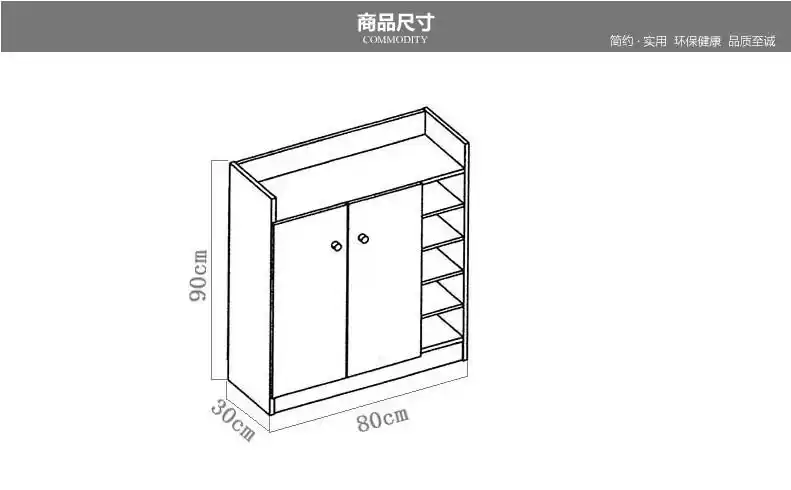 特价现代简约鞋柜鞋架组装门厅柜简易换鞋凳玄关鞋柜大容量.