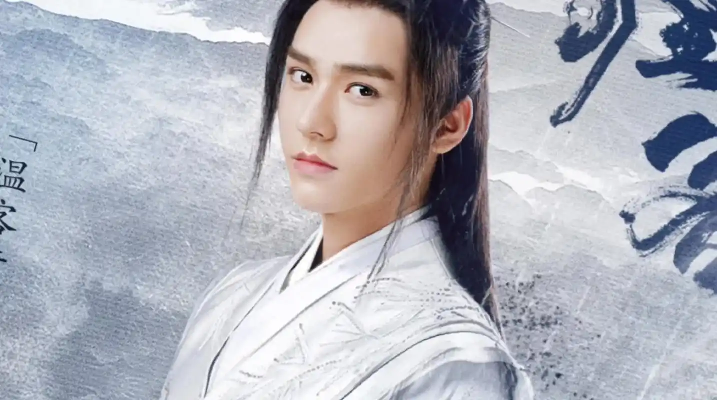 张哲瀚龚俊《天涯客》定妆照公开 周子舒,温客行造型符合小说预