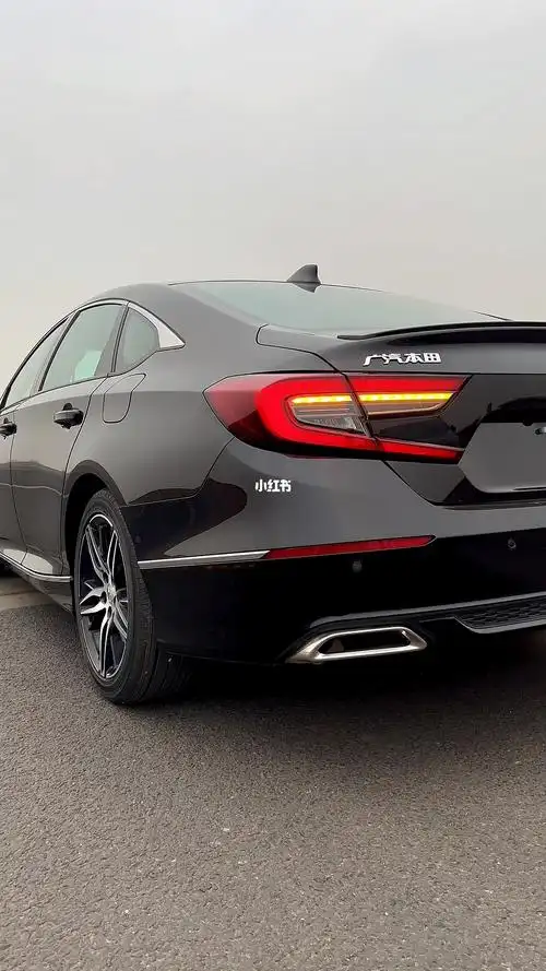 你们喜欢雅阁的后尾灯吗