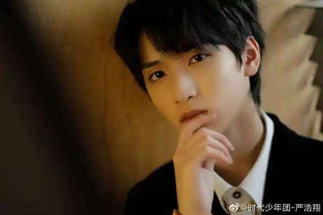 时代少年团-严浩翔