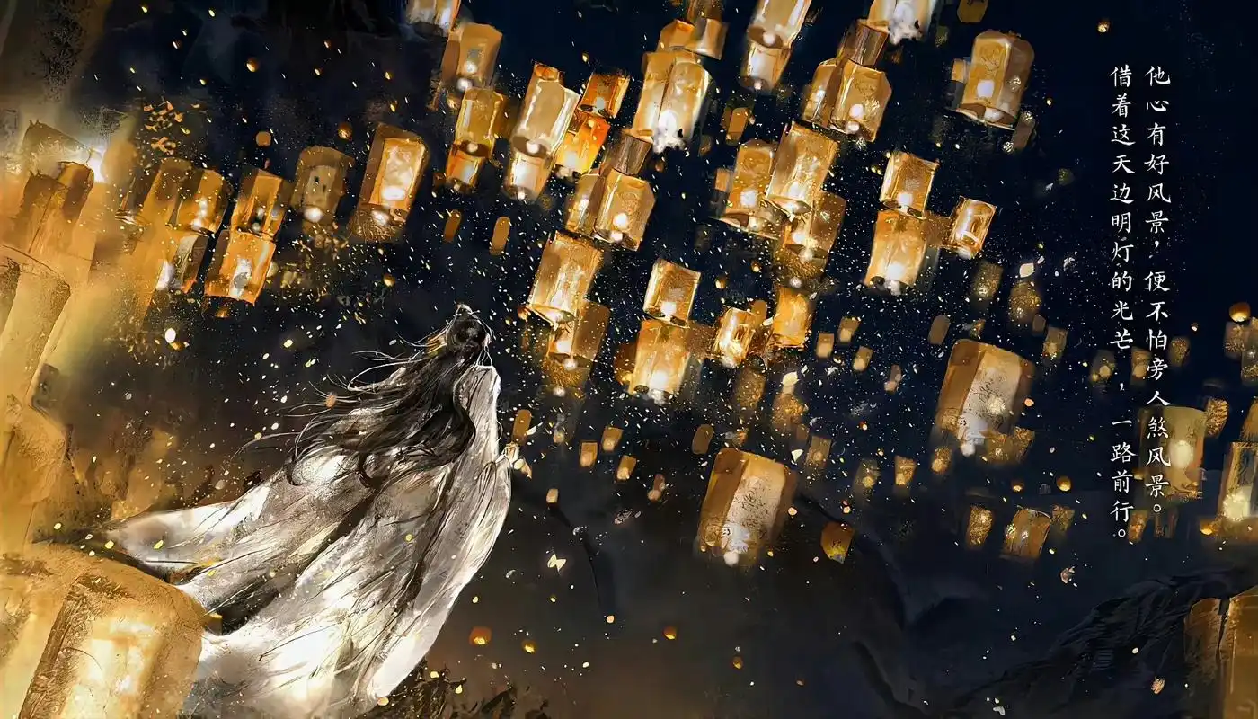 天官赐福绝杀我的场景."殿下,我了解你的全部. "你的勇敢, - 抖音