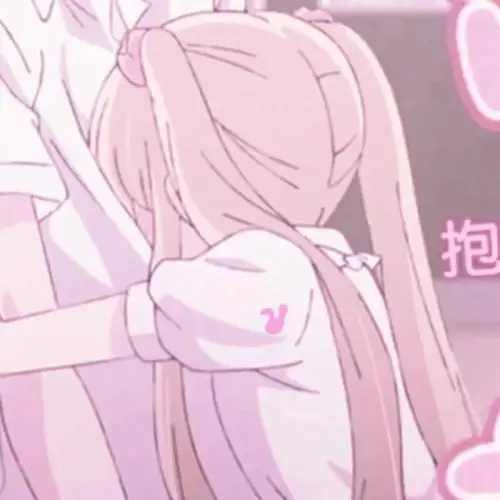 2020年3月29日 19:55   关注  情侣头像 评论 收藏