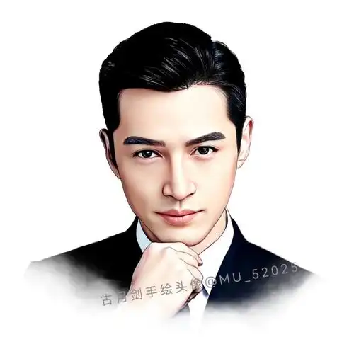 手绘头像怎能没有胡歌