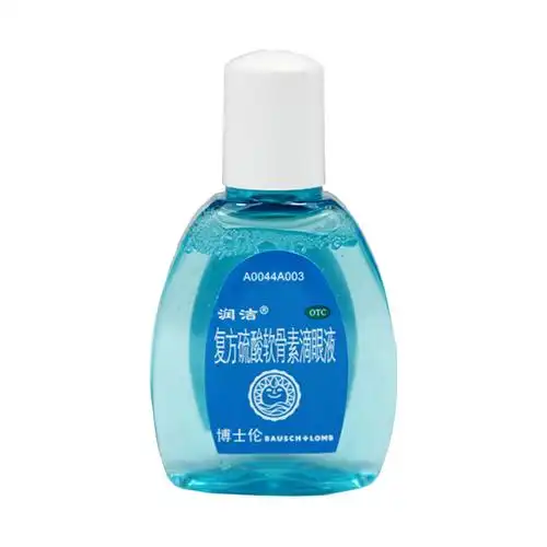 润洁 复方硫酸软骨素滴眼液10ml 眼疲劳 眼干燥症 眼药水