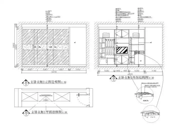 55套室内衣柜平立面cad图块