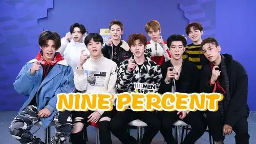 ninepercent合体专访,百分九少年花式宣传新专辑!