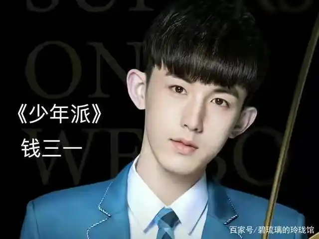 《少年派2》开拍,你还期待吗?