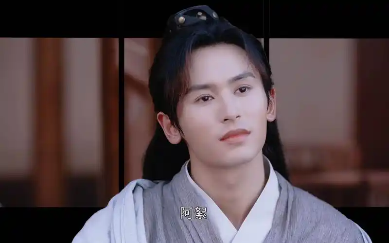 【周子舒】裸眼3d || 感受一下来自阿絮的美颜暴击