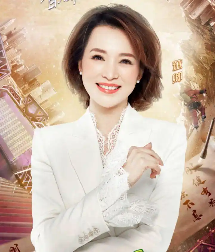 董卿携《朗读者ii》来厦!