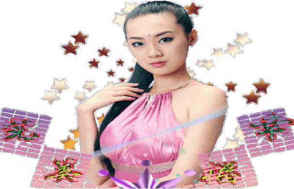 639_412gif 动态图 动图