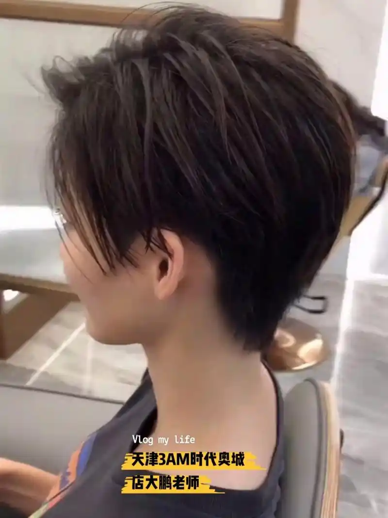 女生短发发型推荐～长脸圆脸都适合的短发 96天津超短发天津烫发