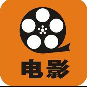 经典电影片段欣赏头像