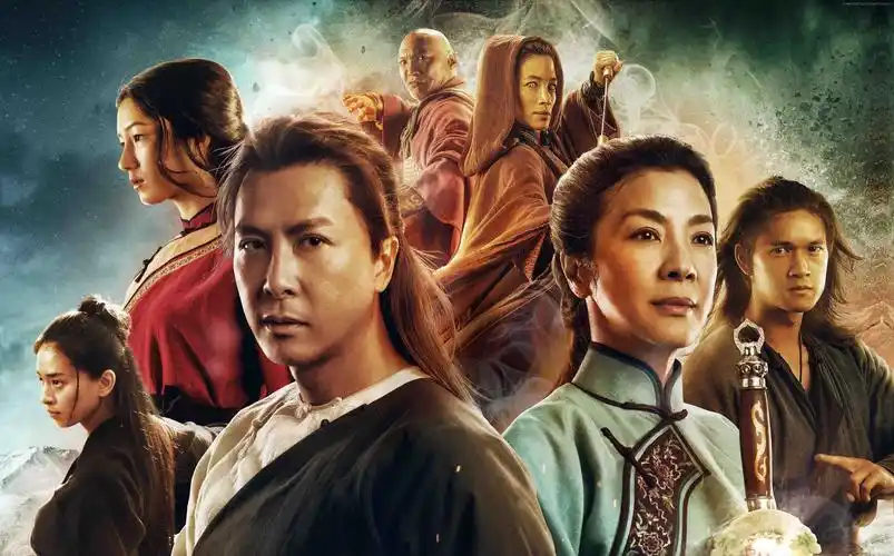 卧虎藏龙命运之剑杨紫琼2016最佳电影水平1024x600分辨率查看