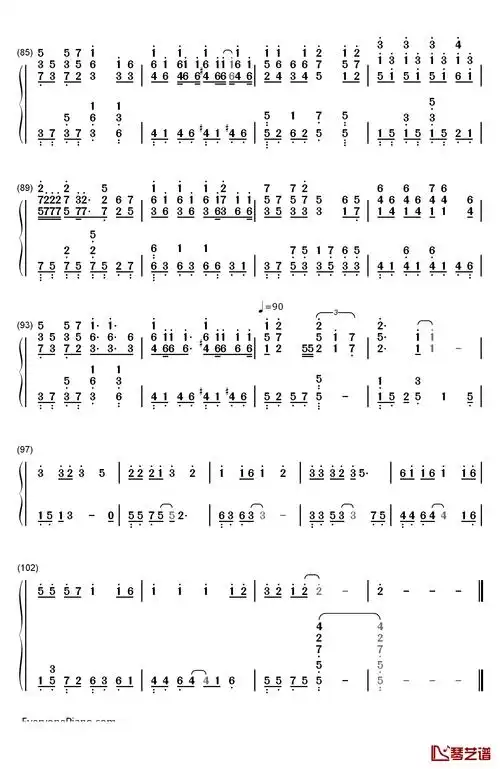 《北京东路的日子》完美演奏版钢琴简谱-数字双手-汪源6