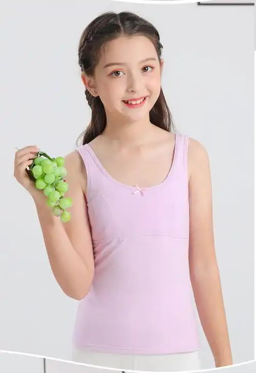 浪莎女童发育期内衣青春期小背心初中生内衣女发育学生高中少女12岁