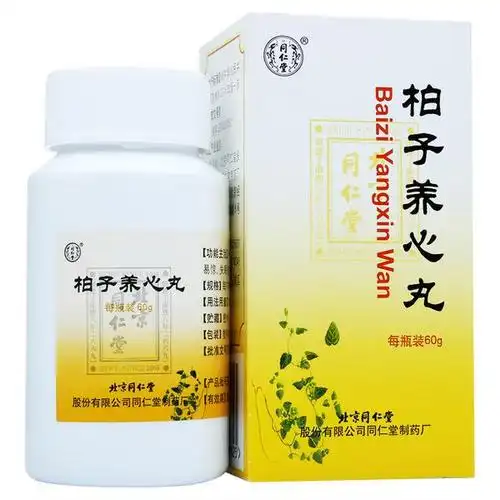 好药师网上药店