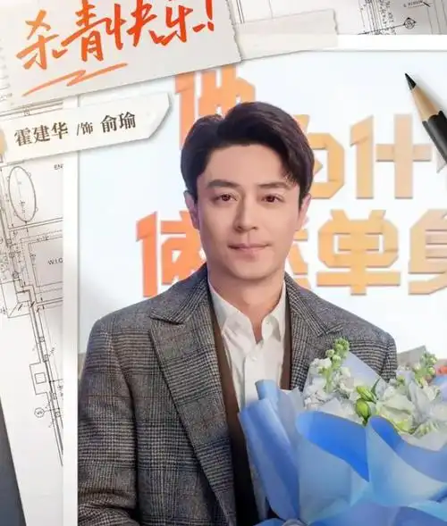 霍建华霸气应对代拍者,招呼狗仔近距离拍照,网友盛赞华哥智慧_生活