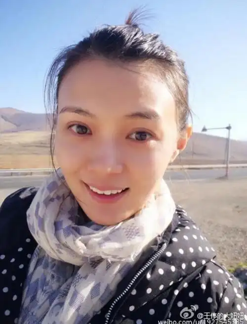王伟素颜生活照