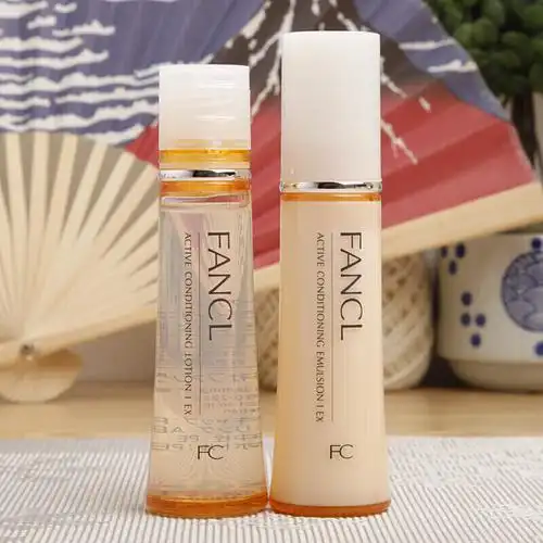 芳珂fancl无添加补湿液乳液ag胶原蛋白水乳套装补湿液30ml乳液30ml